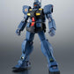 Robot Spirits -SIDE MS- RGM-79Q GM Quel ver. A.N.I.M.E. "Mobile Suit Gundam 0083: STARDUST MEMORY" | animota