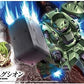 1/144 HG Gundam Gusion | animota