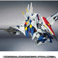 Robot Spirits -SIDE MS- XI Gundam - Missile Pod Attachment (Marking Plus Ver.) [Tamashii Web Shoten Exclusive] | animota