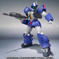 Robot Spirits -SIDE RV- Torunfam "Round Vernian Vifam" [Tamashii Web Shoten Exclusive] | animota