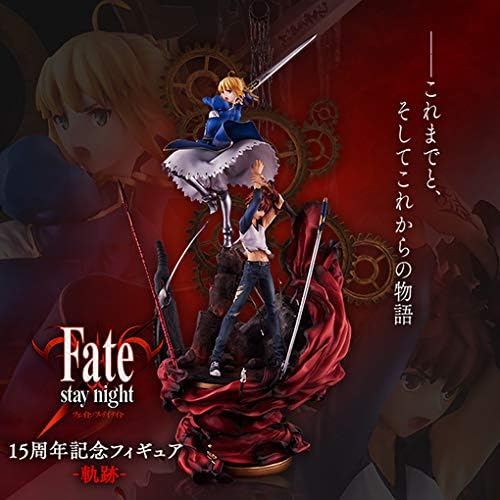 Fate/stay night 15th Anniversary Commemoration Figure -Kiseki