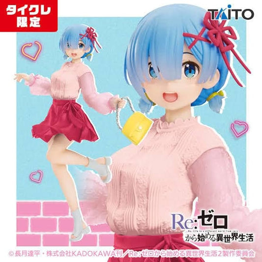 Re:Zero - Starting Life in Another World - Precious Figures - Rem - Outing Code Ver. - Renewal (Taito Crane Online Limited) | animota