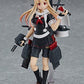 figma - Kantai Collection -Kan Colle- Yudachi Kai-II | animota