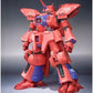 Robot Spirits -SIDE MS- Geymalk [Tamashii Web Exclusive] | animota