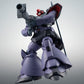 Robot Spirits -SIDE MS- MS-09R-2 Rick Dom II ver. A.N.I.M.E. "Mobile Suit Gundam 0083: STARDUST MEMORY" | animota