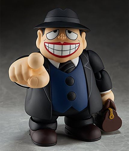 figma - The Laughing Salesman NEW: Fukuzo Moguro | animota