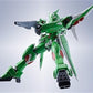 Robot Spirits -SIDE MS- Mobile Suit Crossbone Gundam: Ghost Phantom Gundam [Tamashii Web Shoten Exclusive] | animota