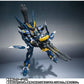 Metal Robot Spirits (Ka signature) [SIDE OG] Super Robot Wars Huckebein 30th [Tamashii Web Shoten Exclusive] | animota