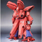 Robot Spirits -SIDE MS- Geymalk [Tamashii Web Exclusive] | animota