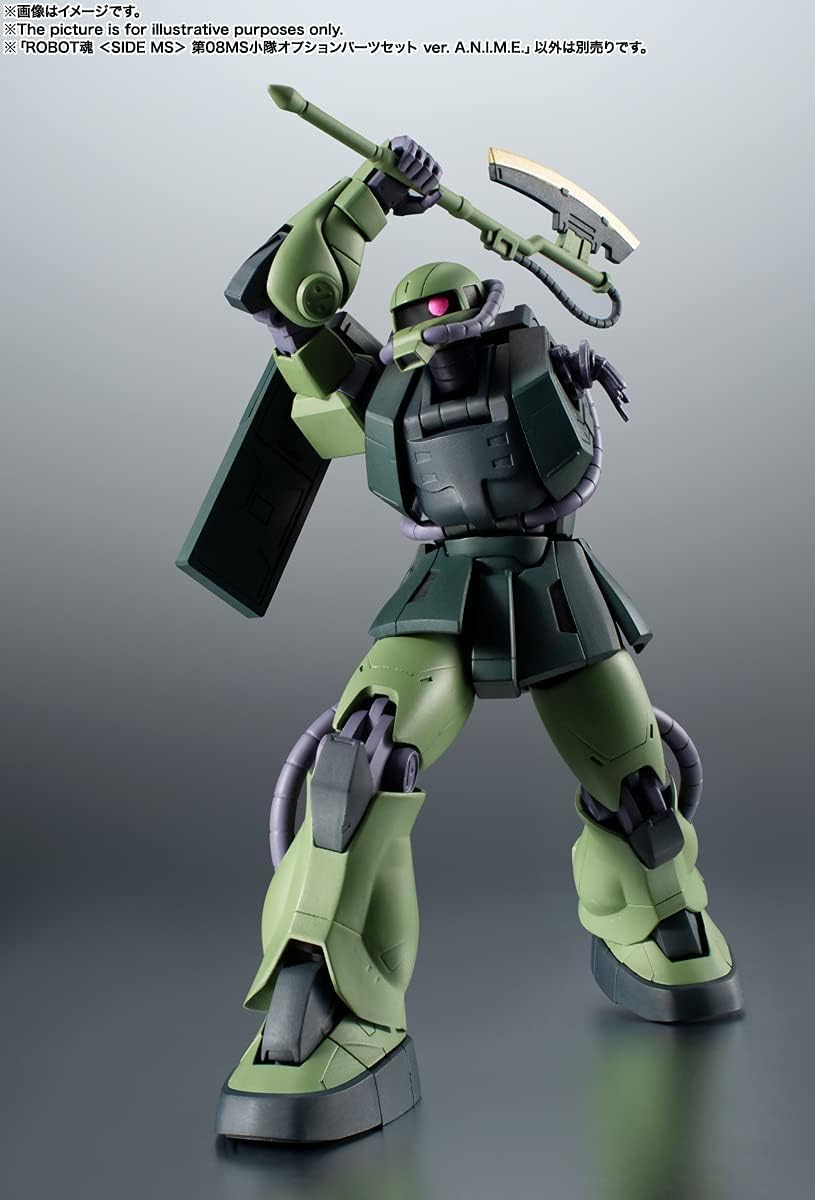 Robot Spirits -SIDE MS- 08MS Platoon Option Parts Set ver. A.N.I.M.E. "Mobile Suit Gundam The 08th MS Team" | animota