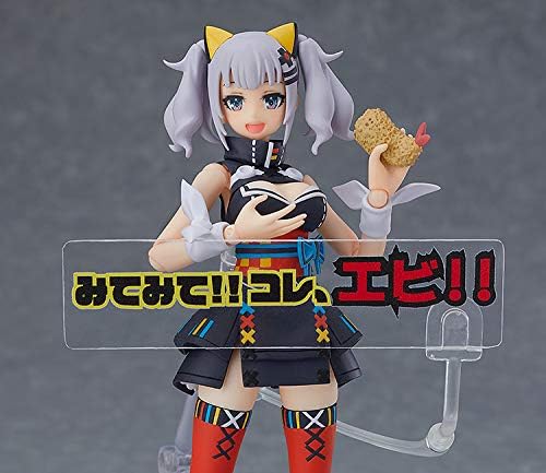 figma Kaguya Luna | animota