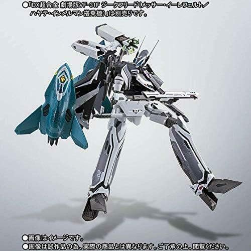 DX Chogokin VF-31F Lil Draken Set for Siegfried [Tamashii Web Shoten Exclusive] | animota