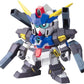 BB Senshi 371 Gundam AGE-3 (Normal, Fortress, Orbital) | animota