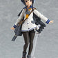 figma - Kantai Collection -Kan Colle-: Tokitsukaze | animota