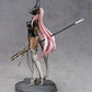 FALSLANDER HEMET NETHEL 1/7スケール プラスチック&鉄製 塗装済み完成品フィギュア WG700580, animota