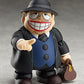 figma - The Laughing Salesman NEW: Fukuzo Moguro | animota