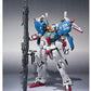 Robot Spirits (Ka signature) -SIDE MS- S Gundam "GUNDAM SENTINEL" [Tamashii Web Shoten Exclusive] | animota