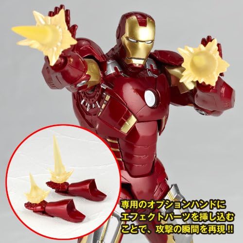 Legacy of Revoltech - Tokusatsu Revoltech LR-041 "The Avengers" Iron Man Mark 7 | animota