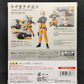 S.H.Figuarts Naruto Uzumaki -Jinchuuriki of the Nine-tail Entrusted with Hope-, animota