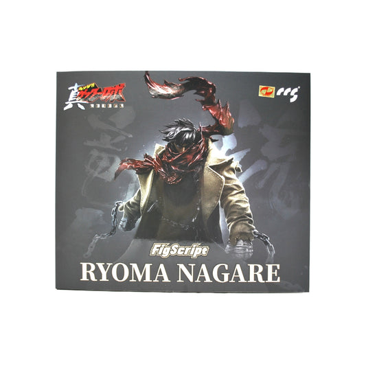 FigScript Series Getter Robo Armageddon Ryoma Nagare 1/12 Scale Posable Figure, animota
