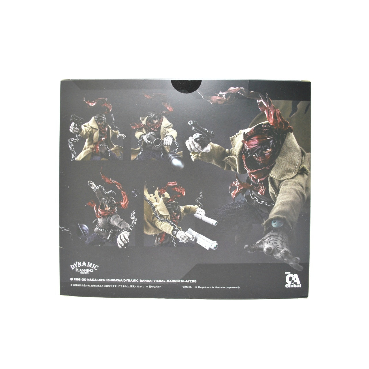FigScript Series Getter Robo Armageddon Ryoma Nagare 1/12 Scale Posable Figure, animota
