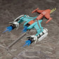 figma Galaxian Galaxip GFX-D001a / Galaga Fighter GFX-D002f | animota