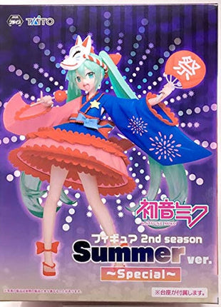Hatsune Miku Figure - 2nd Season Summer ver. ~Special~