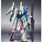 Robot Spirits (Ka signature) -SIDE MS- S Gundam "GUNDAM SENTINEL" [Tamashii Web Shoten Exclusive] | animota