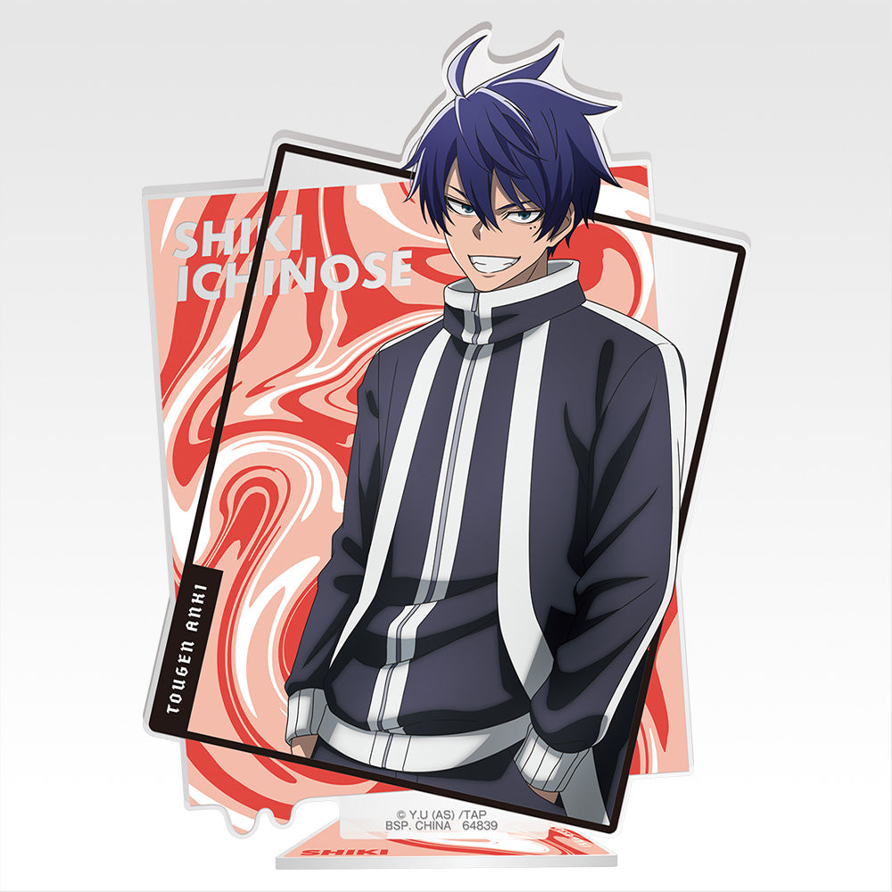 Tougen Anki: Legend of the Cursed Blood Visual Stand Shiki Ichinose [Ichiban-Kuji Prize A]