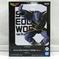 Dragon Ball Z SOLID EDGE WORKS-THE Shutsatsu-Ginyu