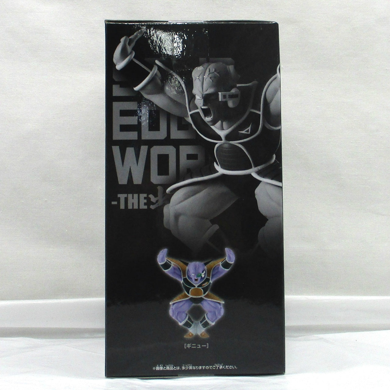 Dragon Ball Z SOLID EDGE WORKS-THE Shutsatsu-Ginyu, Action & Toy Figures, animota