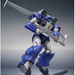 Robot Spirits -SIDE RV- Torunfam "Round Vernian Vifam" [Tamashii Web Shoten Exclusive] | animota