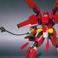 Robot Spirits -SIDE MS- Reborns Gundam/Reborns Cannon From "Mobile Suit Gundam OO Second Season" | animota