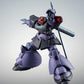 Robot Spirits -SIDE MS- MS-09R-2 Rick Dom II ver. A.N.I.M.E. "Mobile Suit Gundam 0083: STARDUST MEMORY" | animota