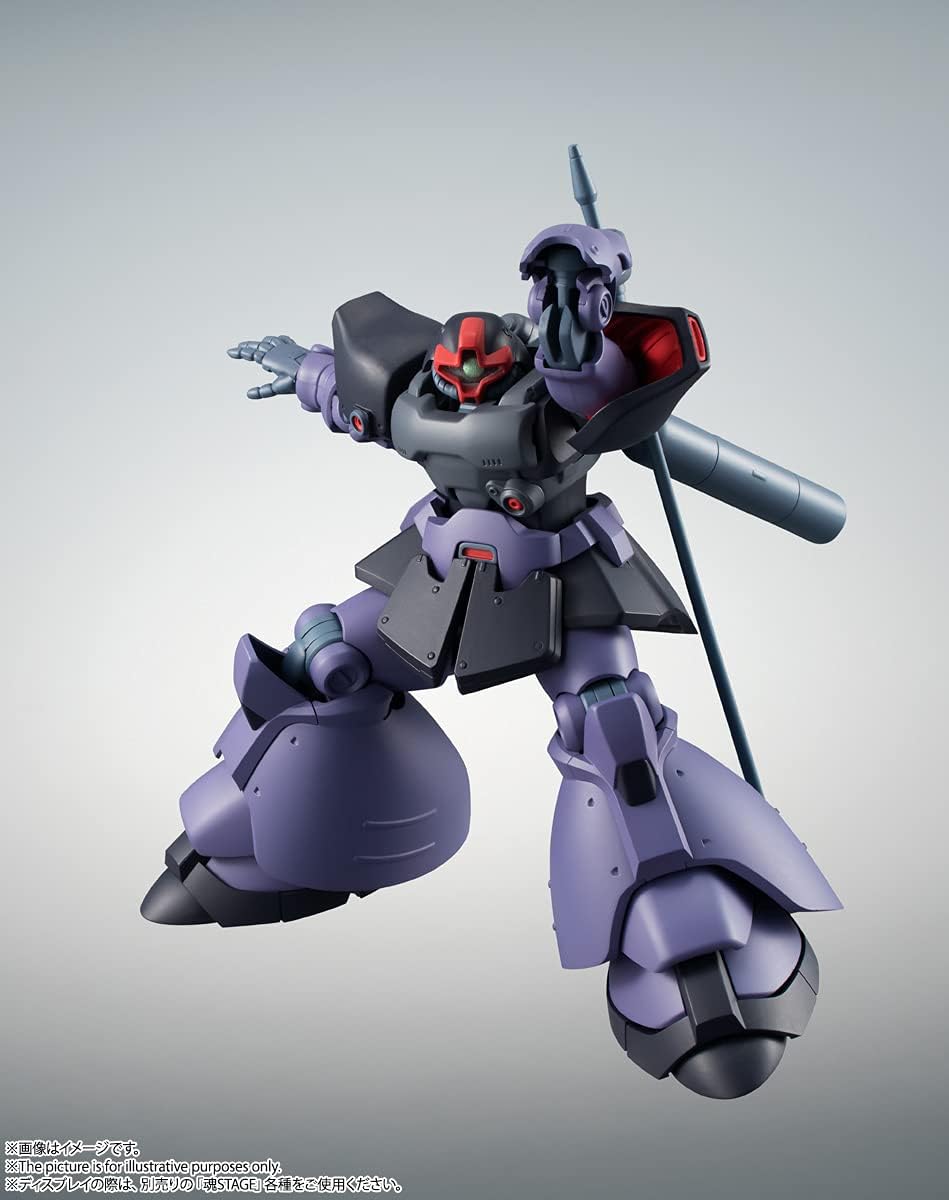 Robot Spirits -SIDE MS- MS-09R-2 Rick Dom II ver. A.N.I.M.E. "Mobile Suit Gundam 0083: STARDUST MEMORY" | animota