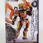 Kamen Rider Zi-O SO-DO Ride Vol.5 Kamen Rider Zi-O (Normal) (Action Body Set) 