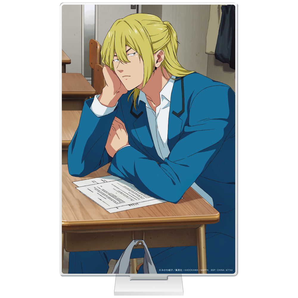 Boukyaku Battery - Big Acrylic Stand Aoi Todo [Ichiban-Kuji Prize C]