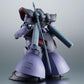 Robot Spirits -SIDE MS- MS-09R-2 Rick Dom II ver. A.N.I.M.E. "Mobile Suit Gundam 0083: STARDUST MEMORY" | animota