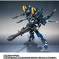 Metal Robot Spirits (Ka signature) [SIDE OG] Super Robot Wars Huckebein 30th [Tamashii Web Shoten Exclusive] | animota