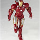 Legacy of Revoltech - Tokusatsu Revoltech LR-041 "The Avengers" Iron Man Mark 7 | animota