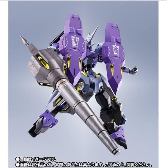 Metal Robot Spirits -SIDE MS- Mobile Suit Gundam: Iron-Blooded Orphans Gundam Kimaris Vidar (Tamashii Web Shoten Exclusive) | animota