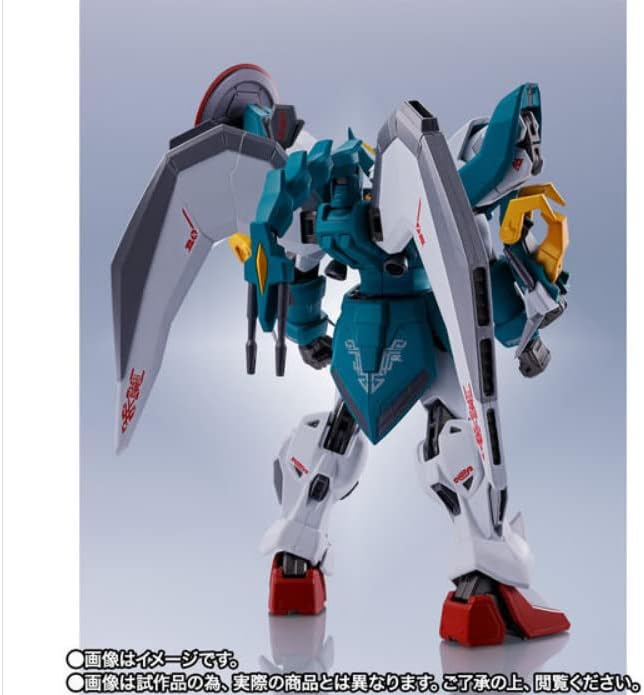 Metal Robot Spirits -SIDE MS- Mobile Suit Gundam Wing Altron Gundam (Tamashii Web Shoten Exclusive) | animota