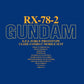 (Resale)PG 1/60 RX-78-2 Gundam Plastic Model