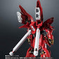 Robot Spirits -SIDE MS- Sinanju [Realistic Marking Ver.] "Mobile Suit Gundam Unicorn" [Tamashii Web Shoten Exclusive] | animota