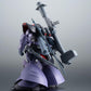 Robot Spirits -SIDE MS- MS-09R-2 Rick Dom II ver. A.N.I.M.E. "Mobile Suit Gundam 0083: STARDUST MEMORY" | animota