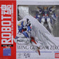 Robot Spirits -SIDE MS- Wing Gundam Zero (EW Ver.) from "Gundam Wing: Endless Waltz" | animota