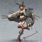 figma - Kantai Collection -Kan Colle- Mutsu | animota