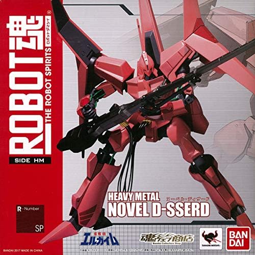 BANDAI ROBOT魂 HEAVY L NOVEL D-SSERD Robot Spirits -SIDE HM- Novel D-sserd 