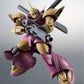 Robot Spirits -SIDE MS- Mobile Suit Gundam 0083: STARDUST MEMORY MS-14Fs Gelgogg M Command Machine (Cima Garahau's Custom) ver. A.N.I.M.E. [Tamashii Web Shoten Exclusive] | animota