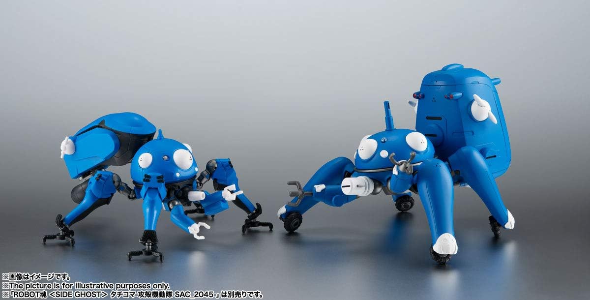 Robot Spirits (SIDE GHOST) Tachikoma -Ghost in the Shell S.A.C. 2nd GIG & SAC_2045- | animota